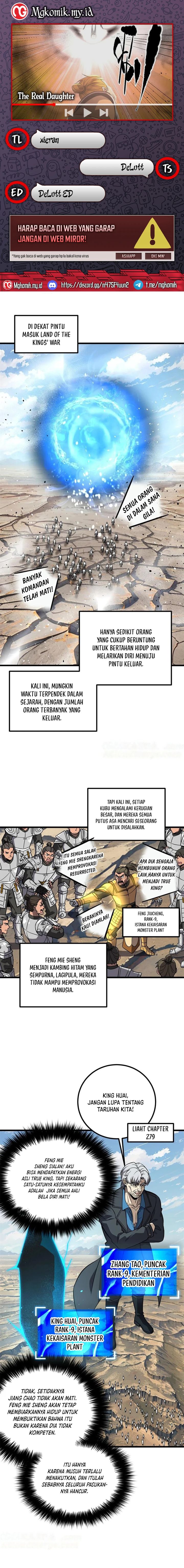 Global Gao Wu (Global Martial Arts) Chapter 284 Gambar 1